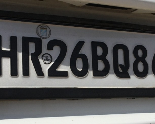 book my high security number plate