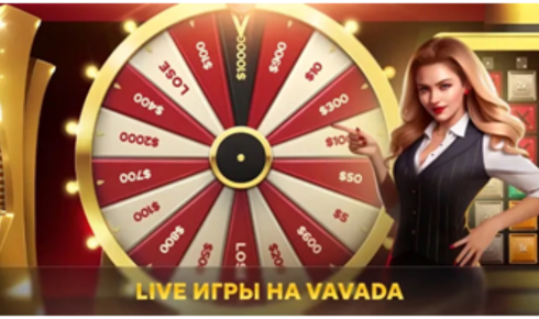 Vavada казино